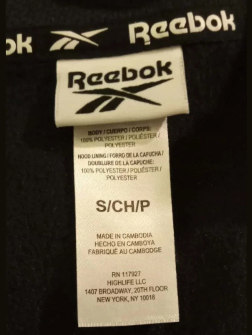 NWT Reebok Men's Small Black Dime Full Zip Hoodie Athletic Training Jacket